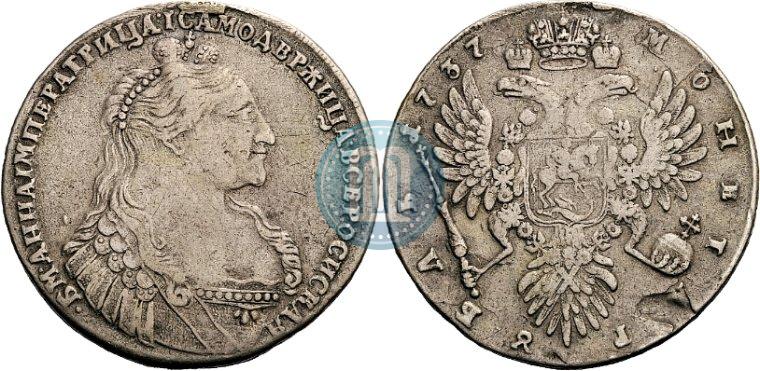 Picture 1 rouble 1737 year  "Type of 1735"