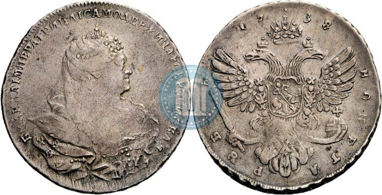 Picture 1 rouble 1738 year  "Moscow type"
