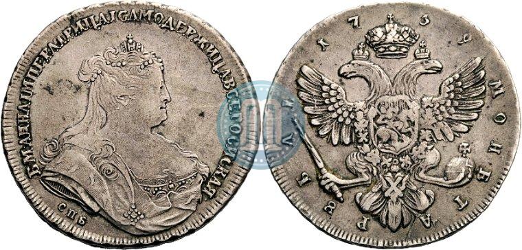 Picture 1 rouble 1739 year СПБ "Petersburg type"