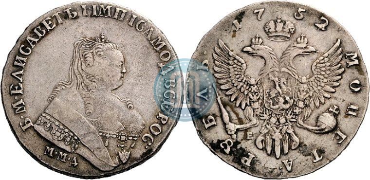 Picture 1 rouble 1752 year ММД-Е 