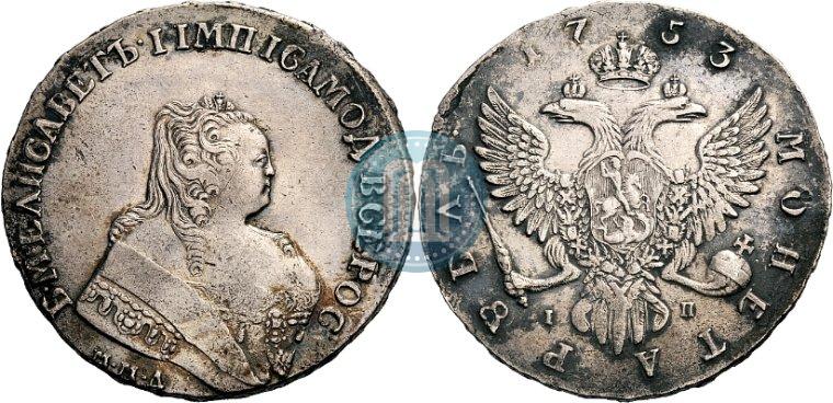 Picture 1 rouble 1753 year ММД-IП 