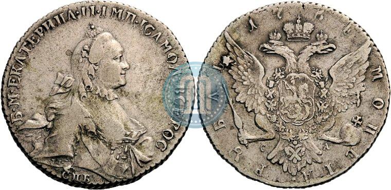 Фото 1 рубль 1764 года СПБ-СА 