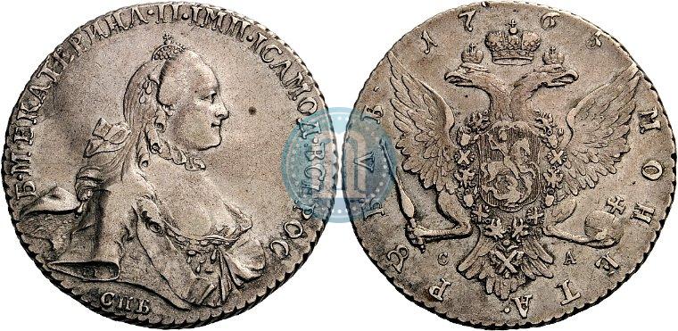 Фото 1 рубль 1765 года СПБ-СА 