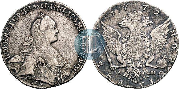 Picture 1 rouble 1772 year СПБ-АШ 