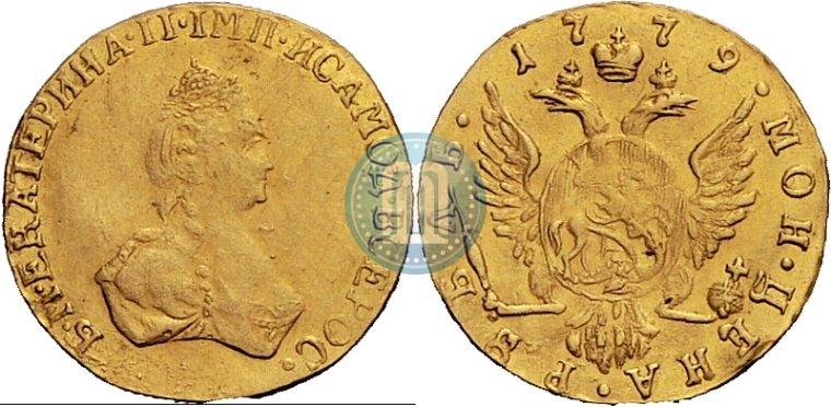 Фото 1 рубль 1779 года  