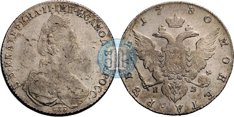 Picture 1 rouble 1780 year СПБ-ИЗ 