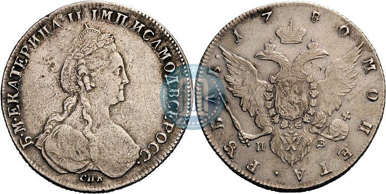 Picture 1 rouble 1780 year СПБ-ИЗ 