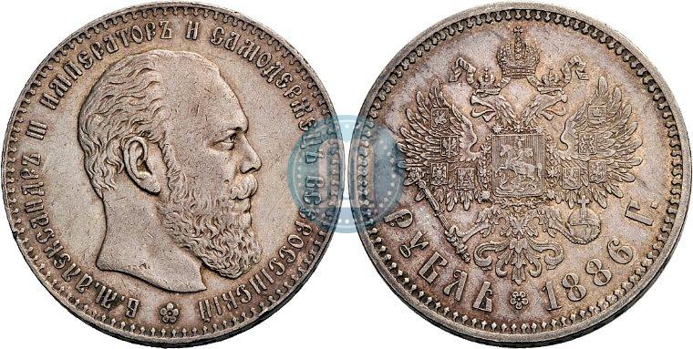 Picture 1 rouble 1886 year (АГ) 