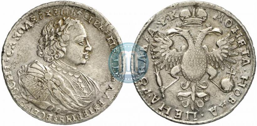Фото 1 рубль 1720 года K "Портрет в наплечниках"
