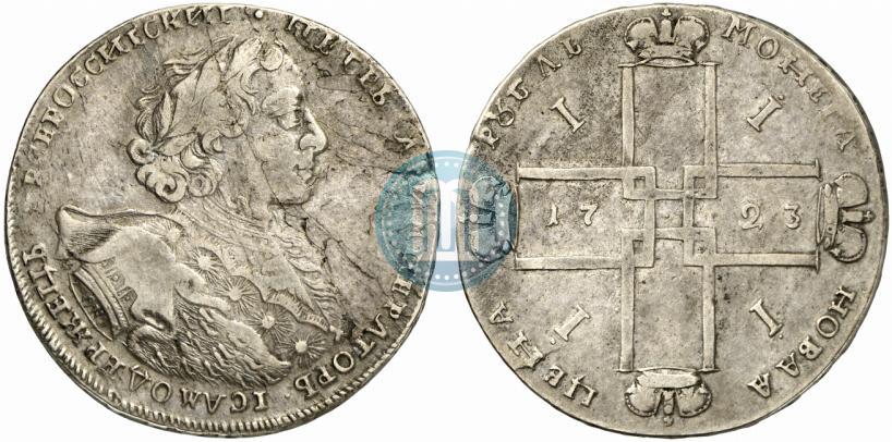 Picture 1 rouble 1723 year OK "Portrait with ermine mantle"