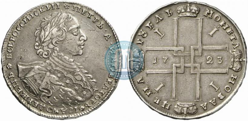 Picture 1 rouble 1723 year OK "Portrait with ermine mantle"