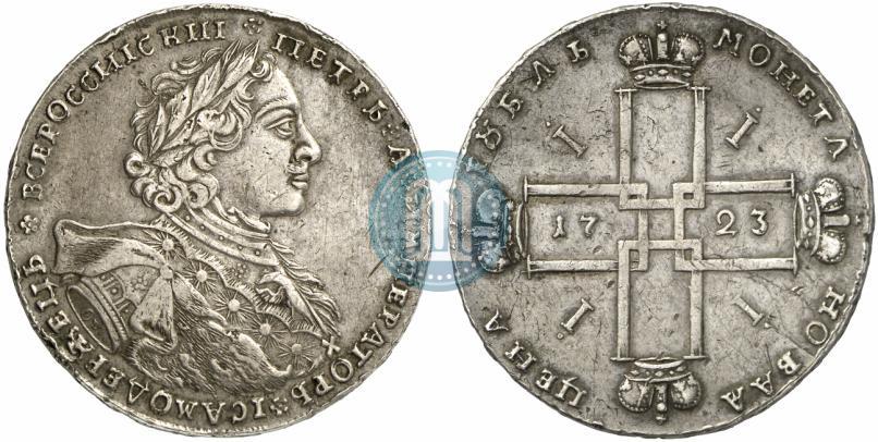 Picture 1 rouble 1723 year OK "Portrait with ermine mantle"