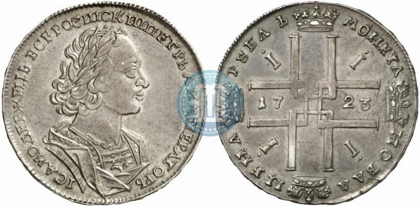 Picture 1 rouble 1723 year  "Portrait in ancient armour"