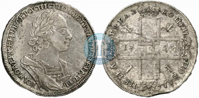 Фото 1 рубль 1724 года  "Портрет в античных доспехах"