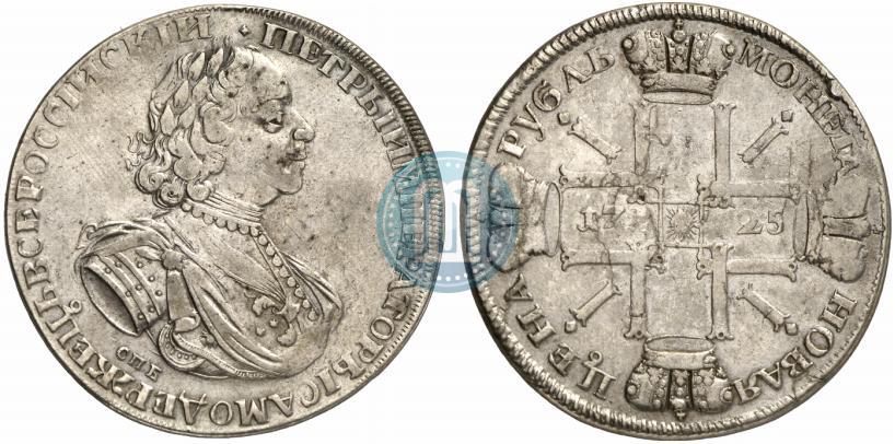 Picture 1 rouble 1725 year СПБ "Sun rouble, portrait in armour"