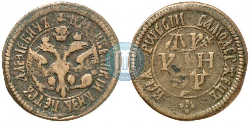 Фото Денга 1700 года  