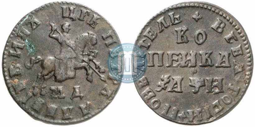 Picture 1 kopeck 1708 year МД 