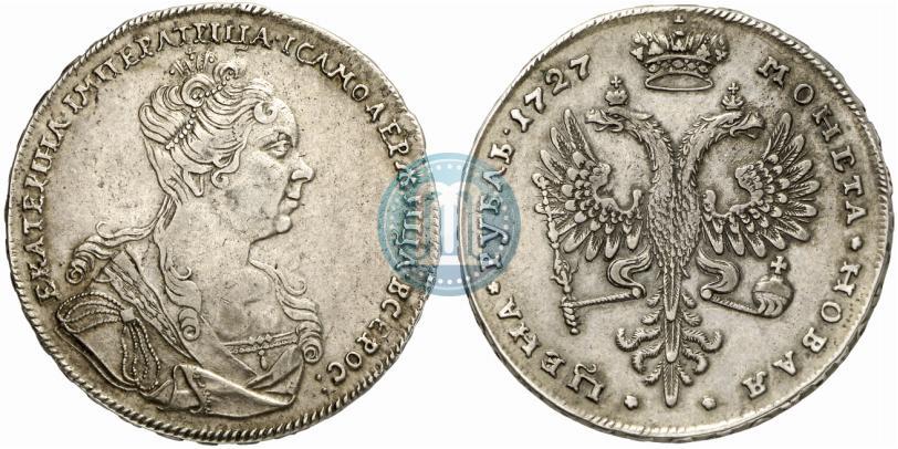 Picture 1 rouble 1727 year  "Moscow type, portrait turned to the right"