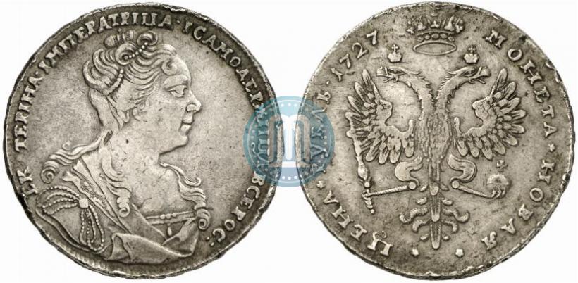 Picture 1 rouble 1727 year  "Moscow type, portrait turned to the right"