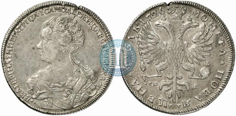 Фото 1 рубль 1726 года СПБ "Петербургский тип, портрет влево"