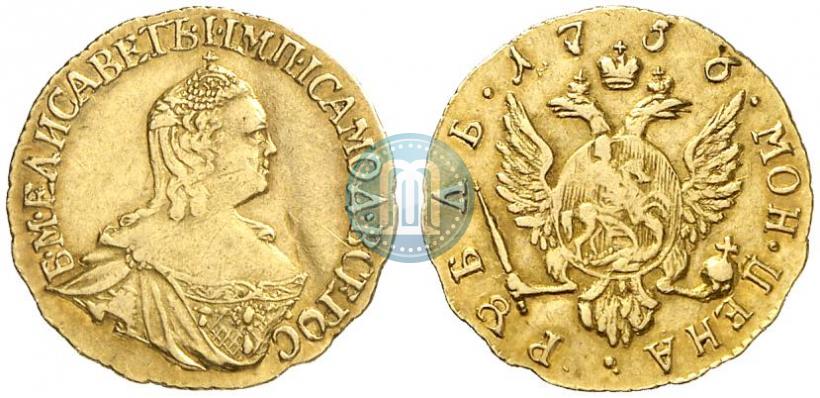 Picture 1 rouble 1756 year  