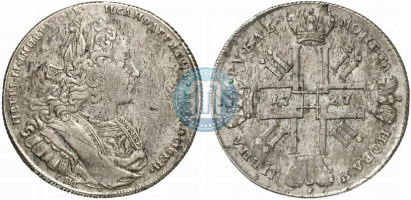 Фото 1 рубль 1727 года СПБ "Петербургский тип"