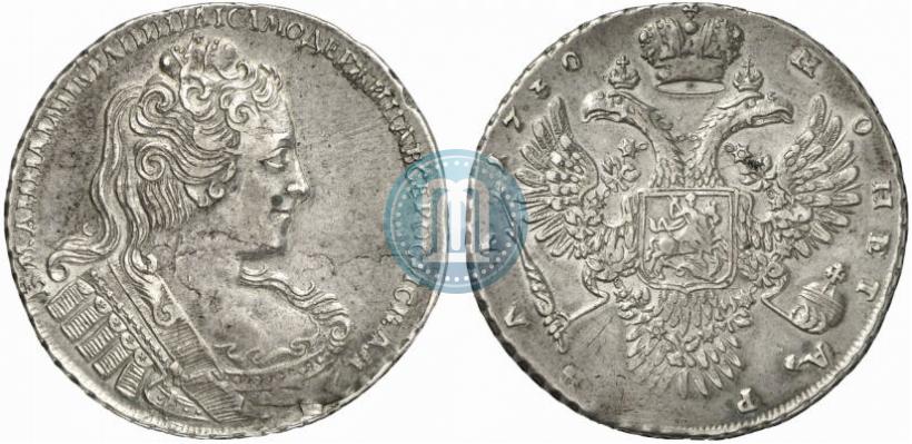 Picture 1 rouble 1730 year  