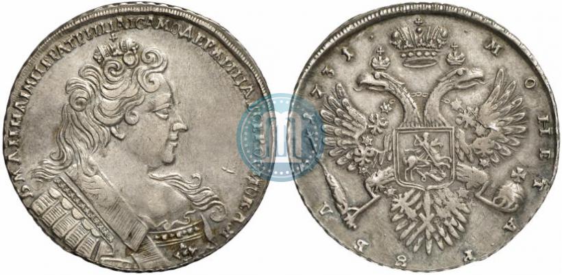 Picture 1 rouble 1731 year  