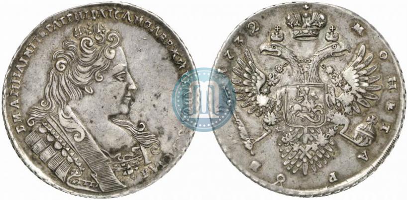 Picture 1 rouble 1732 year  