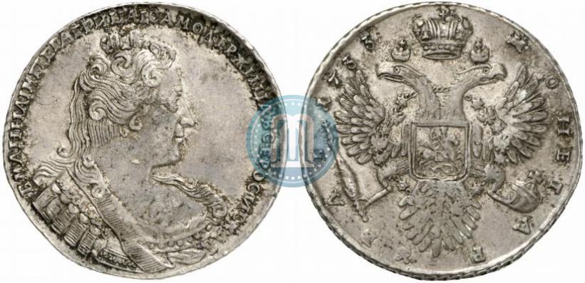 Picture 1 rouble 1733 year  