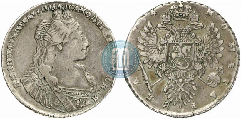 Фото 1 рубль 1734 года  "Тип 1735 года"