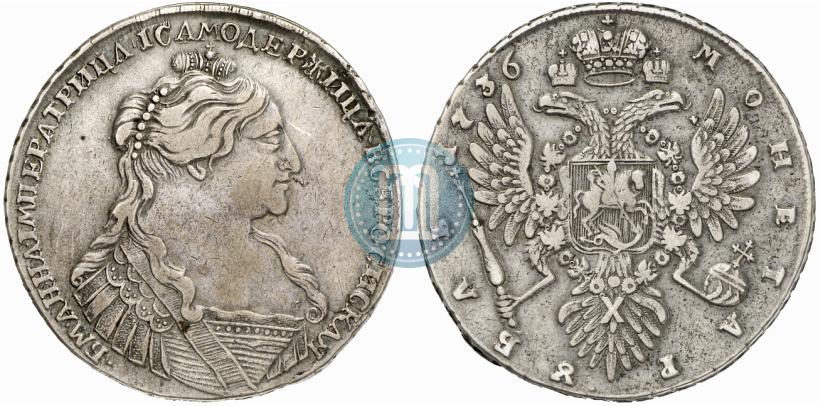 Фото 1 рубль 1736 года  "Тип 1735 года"