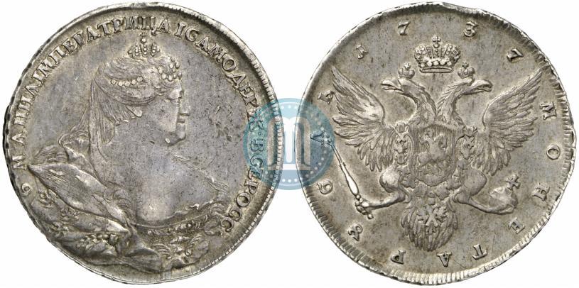 Фото 1 рубль 1737 года  "Работы Гедлингера"
