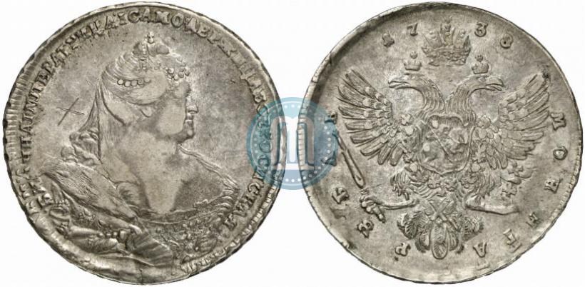 Фото 1 рубль 1738 года  "Московский тип"
