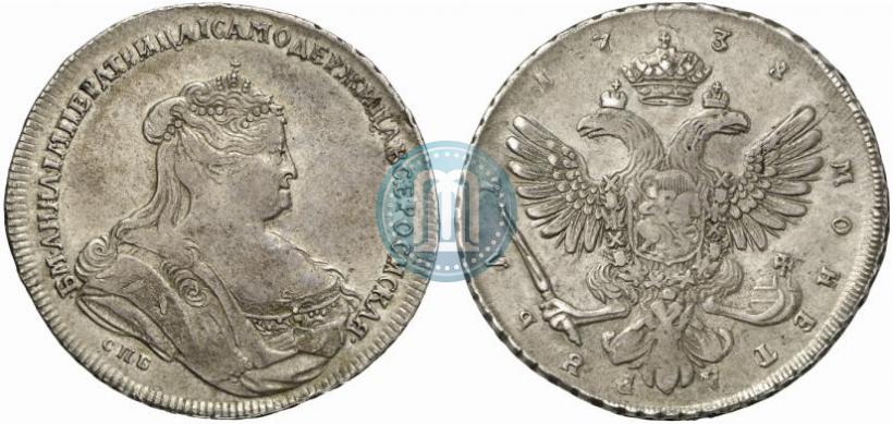 Picture 1 rouble 1738 year СПБ "Petersburg type"