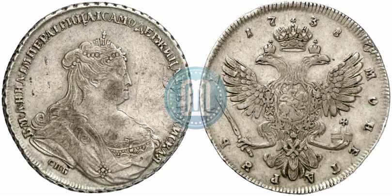 Picture 1 rouble 1738 year СПБ "Petersburg type"