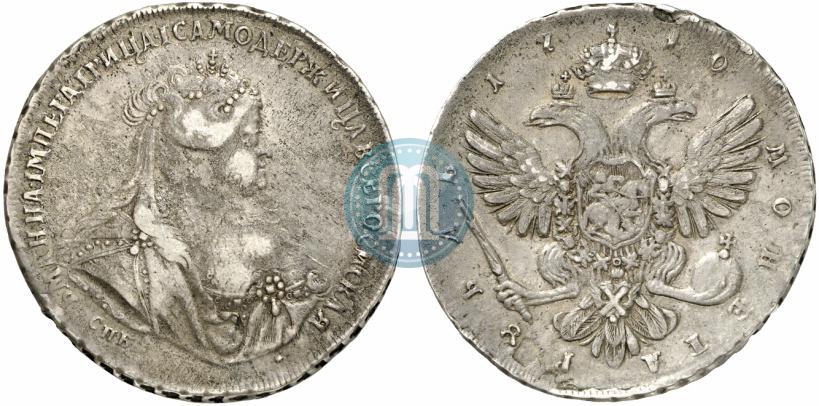 Фото 1 рубль 1740 года СПБ "Петербургский тип"