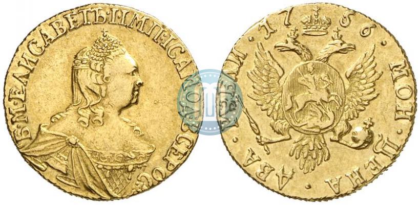 Фото 2 рубля 1756 года  