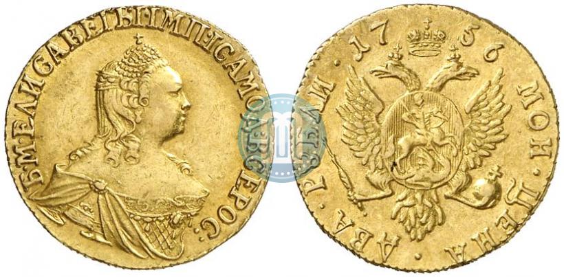 Picture 2 roubles 1756 year  