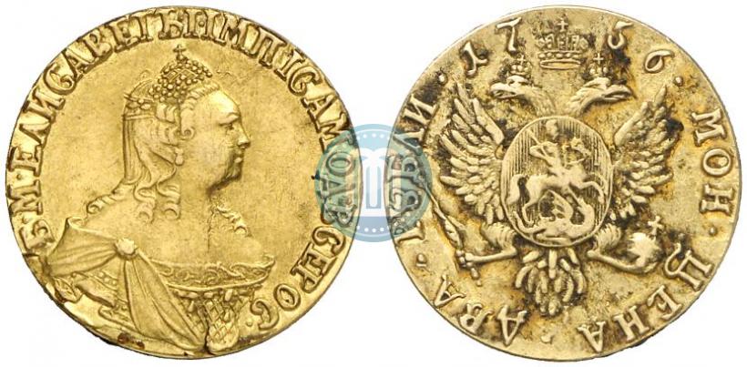 Фото 2 рубля 1756 года  