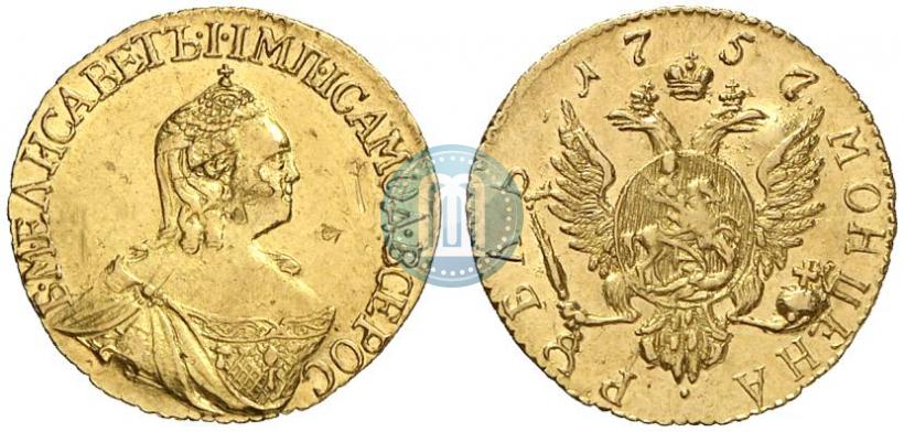 Picture 1 rouble 1757 year  