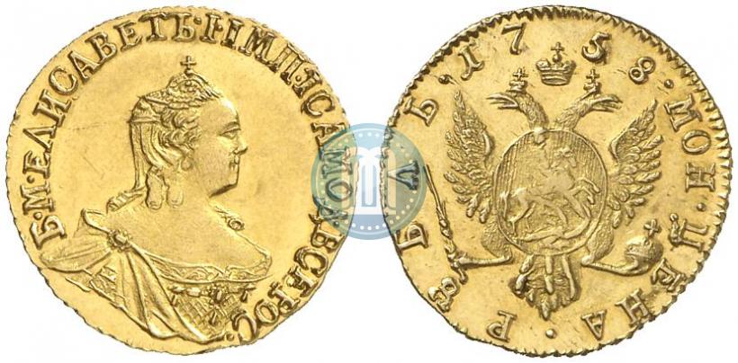 Фото 1 рубль 1758 года  