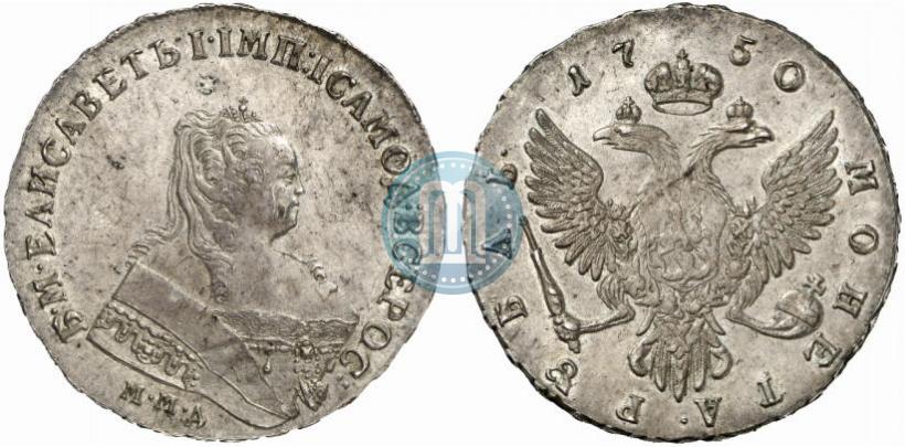 Фото 1 рубль 1750 года ММД 