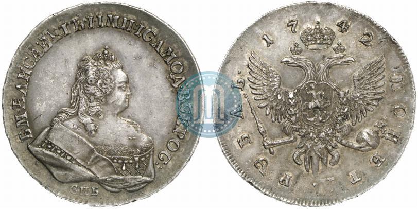 Picture 1 rouble 1742 year СПБ 