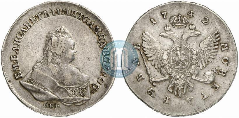 Picture 1 rouble 1742 year СПБ 
