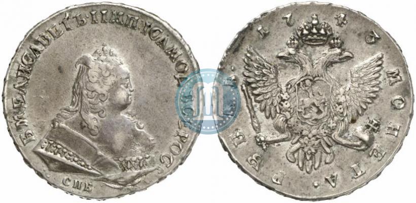 Picture 1 rouble 1743 year СПБ 