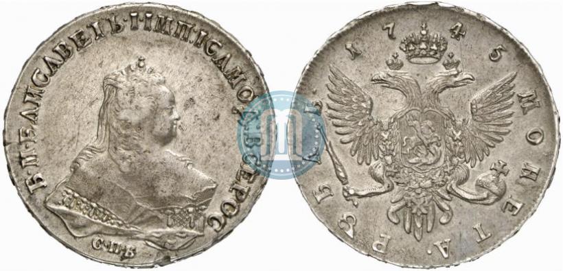 Picture 1 rouble 1745 year СПБ 