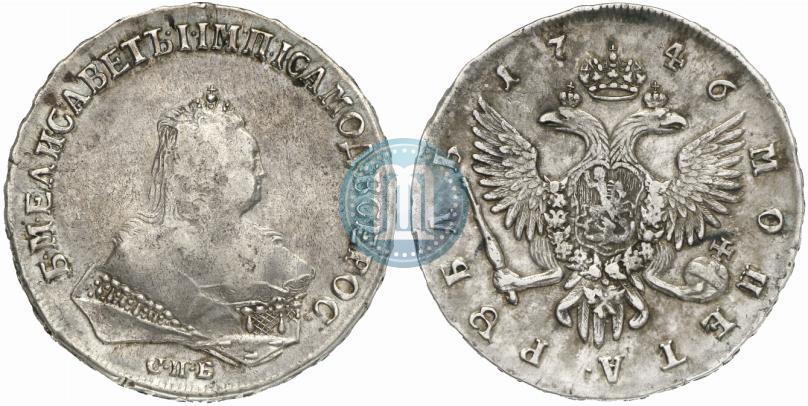 Picture 1 rouble 1746 year СПБ 