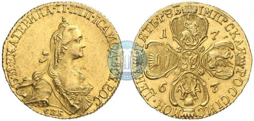 Picture 5 roubles 1767 year СПБ 