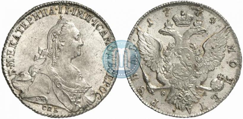 Picture 1 rouble 1774 year СПБ-ФЛ 